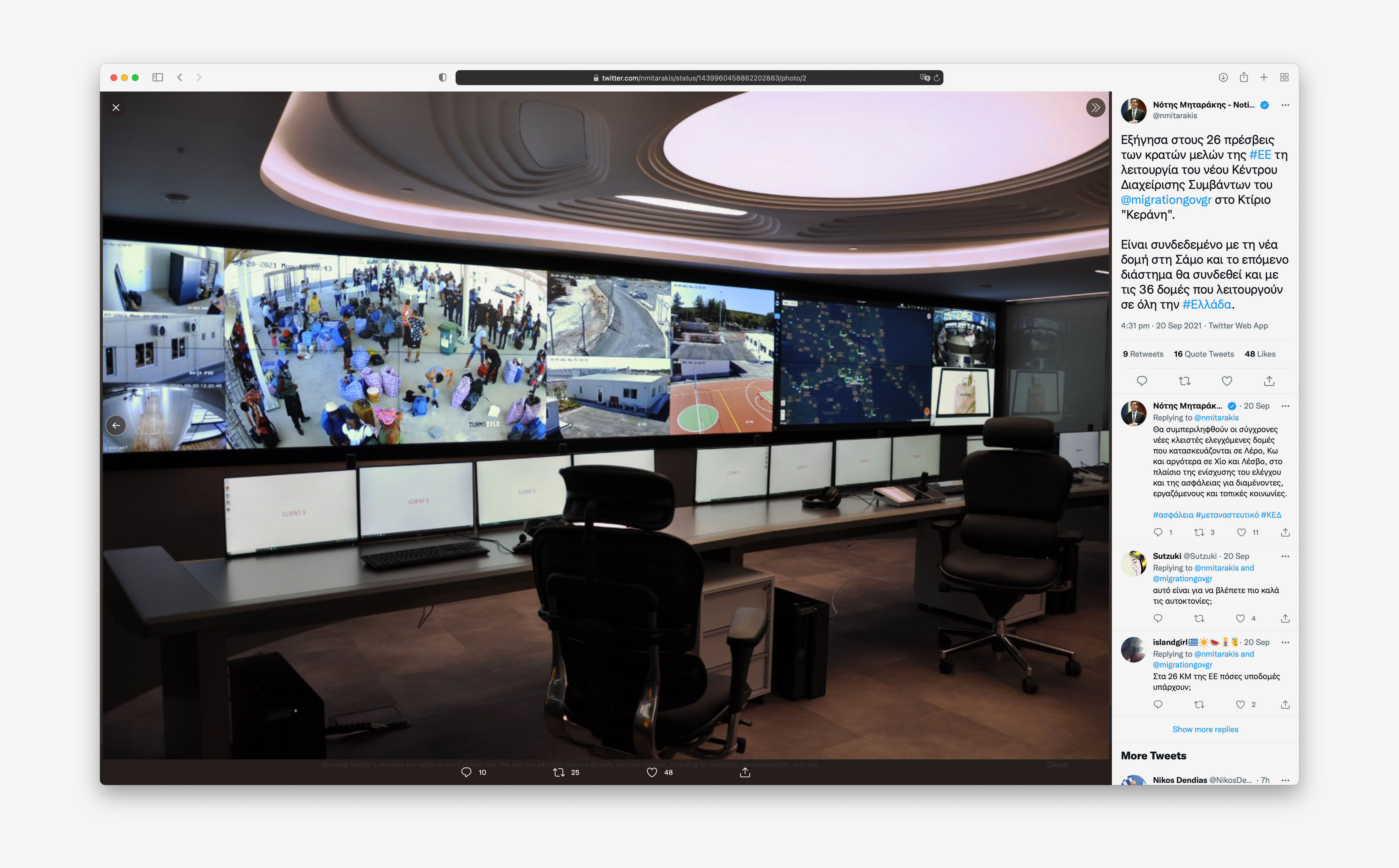Νότης Μηταράκης - Notis Mitarachi auf Twitter